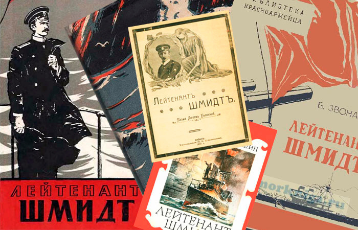 вулиця Олександра Станкова-1