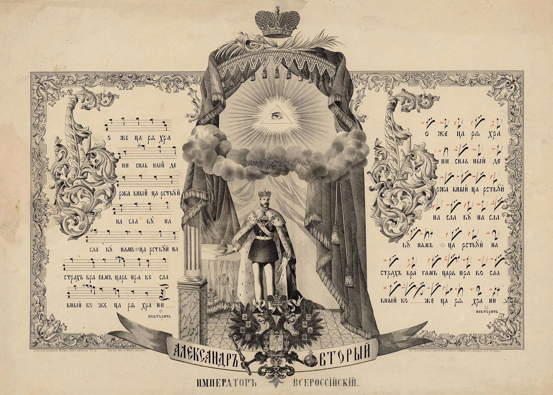 вулиця Святослава Караванського-1