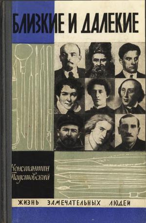 вулиця-28-ї-бригади-4 вулиця 28-ї бригади-4