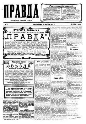 вулиця-28-ї-бригади-5 вулиця 28-ї бригади-5