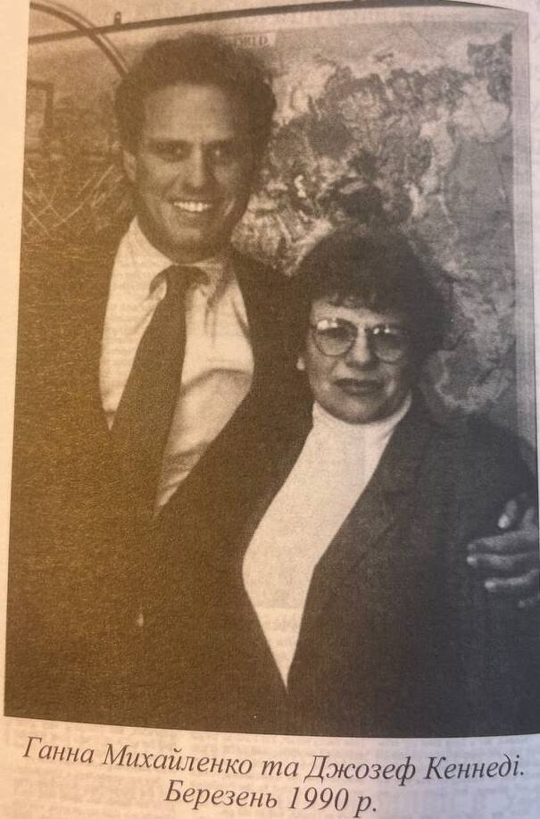 вулиця-Ганни-Михайленко-13 вулиця Ганни Михайленко-13