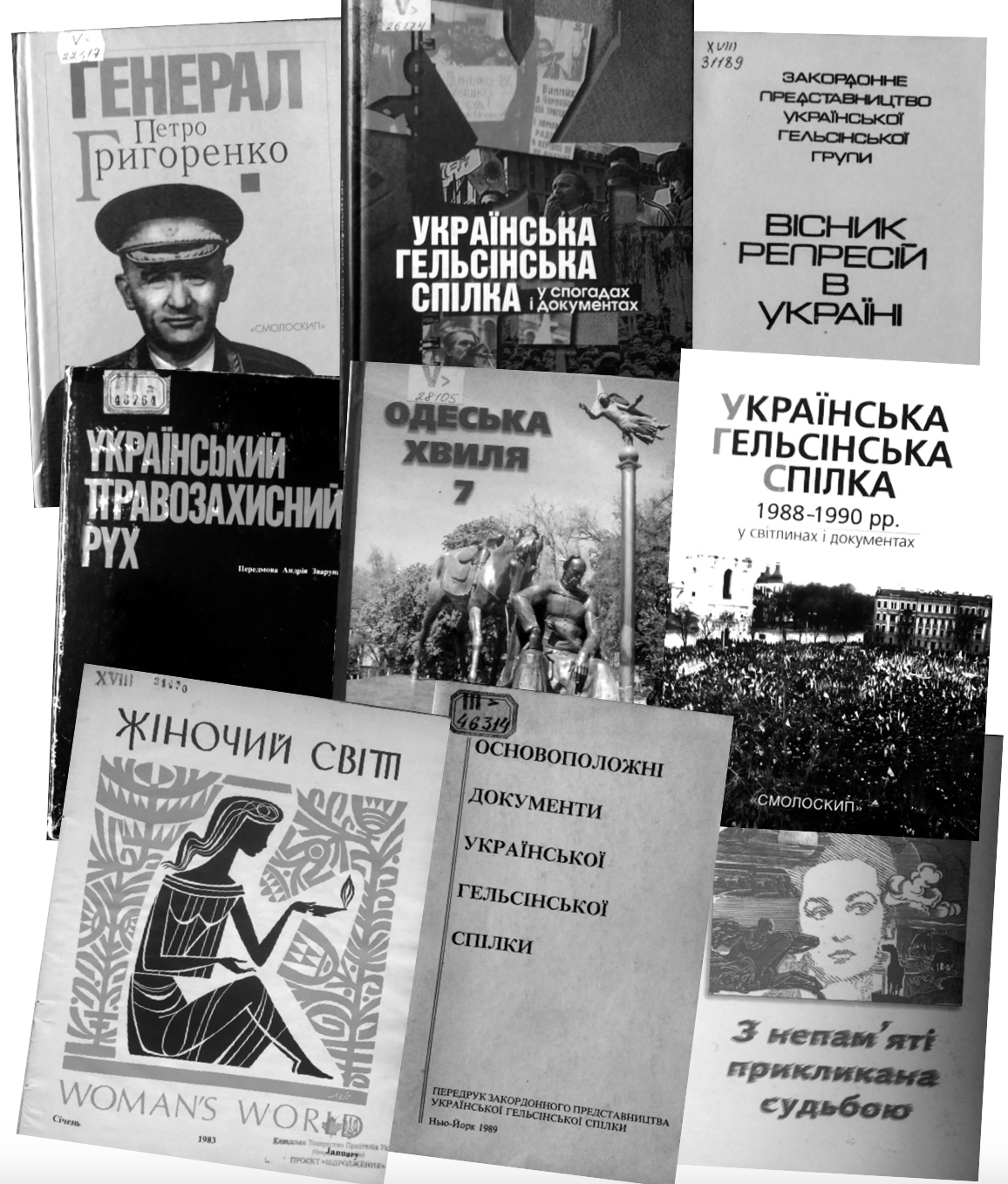 вулиця-Ганни-Михайленко-4 вулиця Ганни Михайленко-4