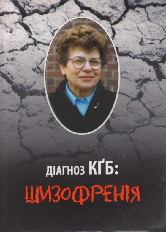 вулиця-Ганни-Михайленко-5 вулиця Ганни Михайленко-5