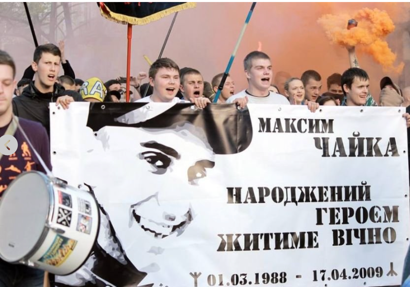 вулиця-Максима-Чайки-2 вулиця Максима Чайки-2