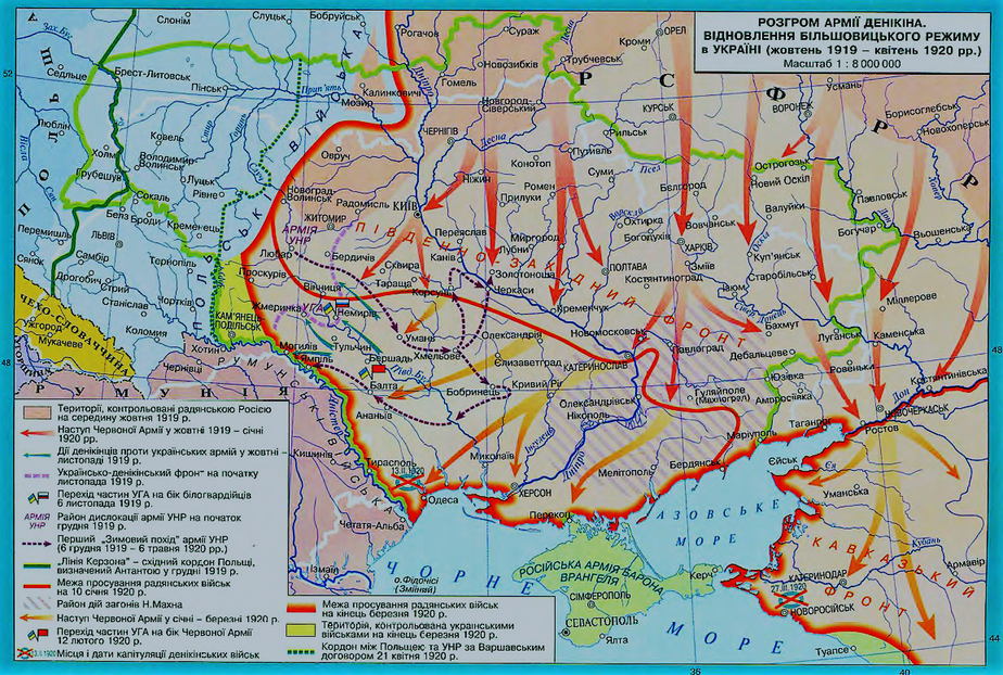 вулиця-Михайла-Омеляновича-Павленка-5 вулиця Михайла Омеляновича-Павленка-5
