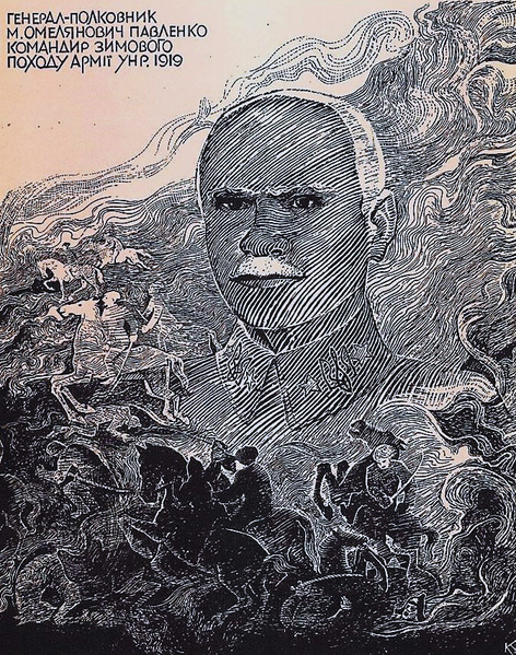 вулиця-Михайла-Омеляновича-Павленка-6 вулиця Михайла Омеляновича-Павленка-6