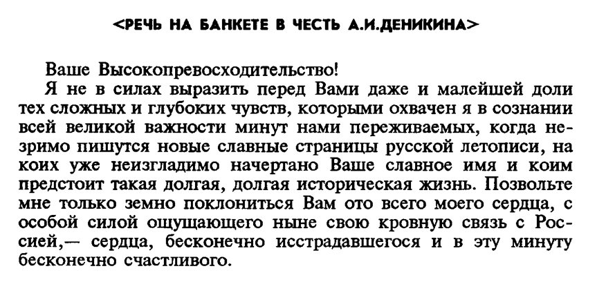 вулиця-Ніни-Строкатої-7 вулиця Ніни Строкатої-7