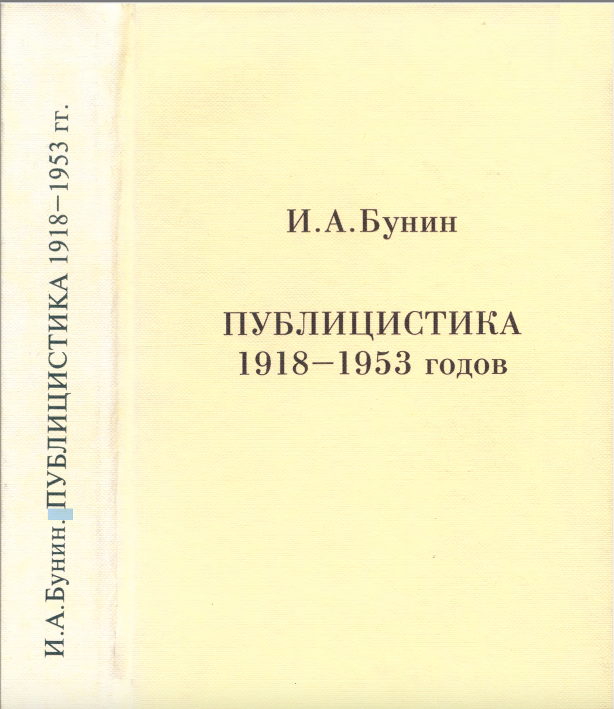 вулиця-Ніни-Строкатої-8