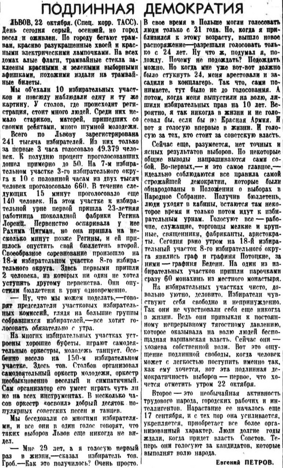 вулиця-Сім-ї-Глодан-5 вулиця Сім’ї Глодан-5