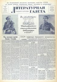 вулиця-Сім-ї-Глодан-8 вулиця Сім’ї Глодан-8