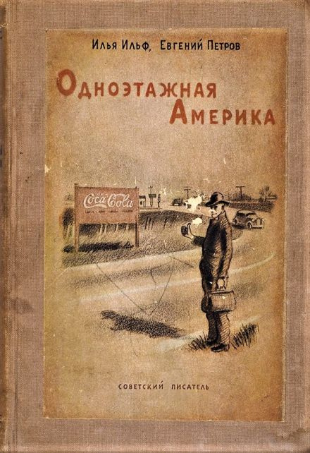 вулиця-Сім-ї-Глодан-9 вулиця Сім’ї Глодан-9