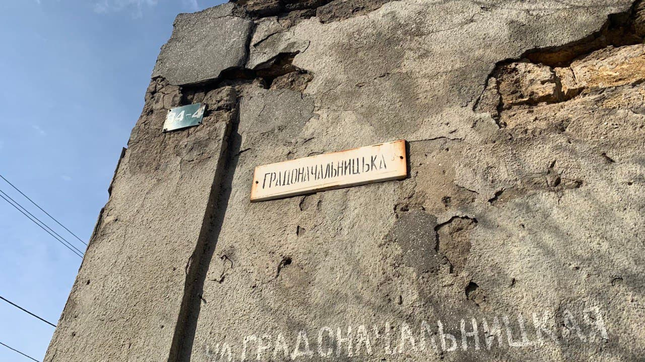 вулиця-Тараса-Кузьміна-3 вулиця Тараса Кузьміна-3