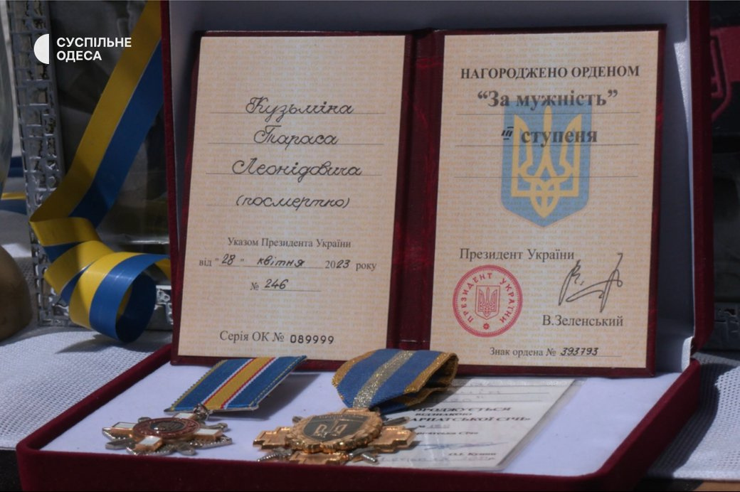 вулиця-Тараса-Кузьміна-4 вулиця Тараса Кузьміна-4