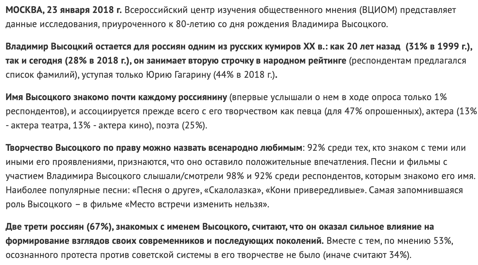 вулиця-Ярослава-Баіса-5 вулиця Ярослава Баіса-5
