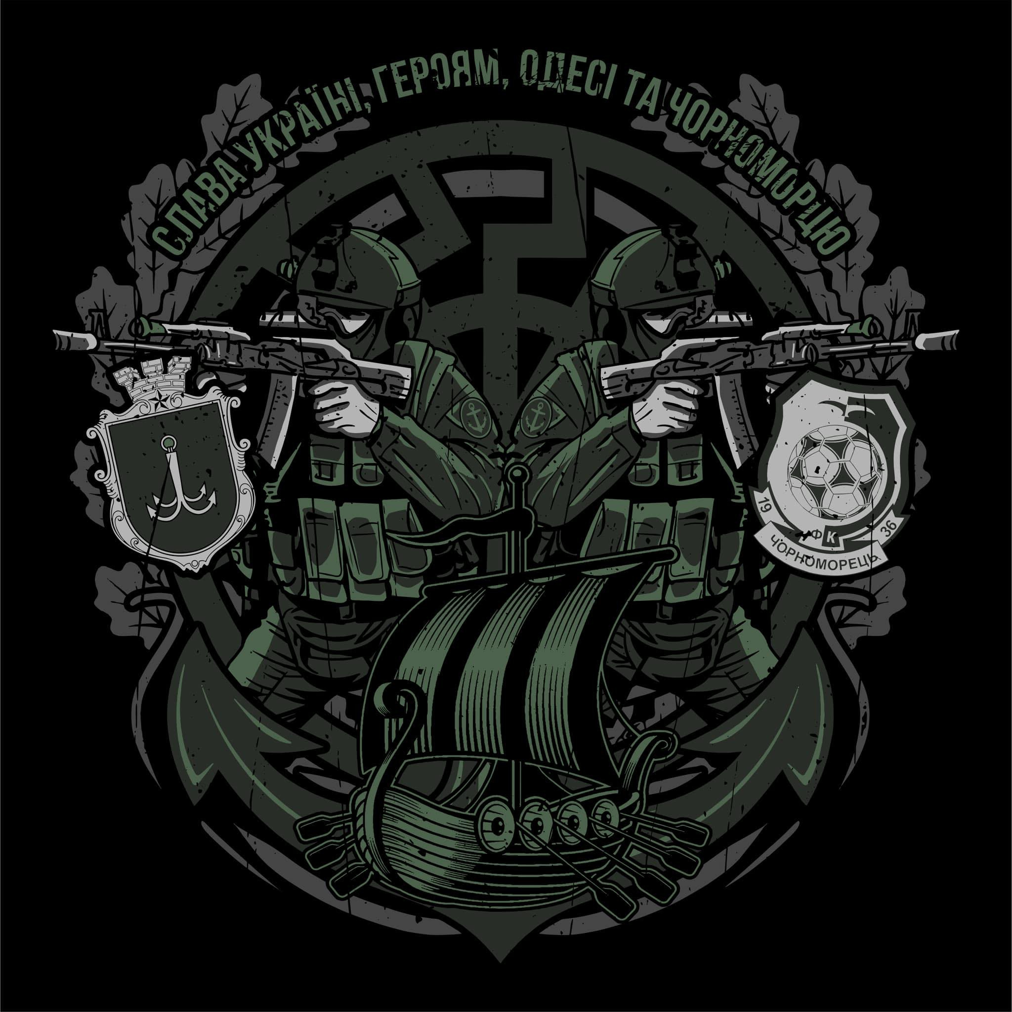 площа-Трибуни-героїв-2 площа Трибуни героїв-2