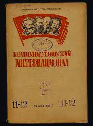 провулок-Сергія-Коновалова-2 провулок Сергія Коновалова-2