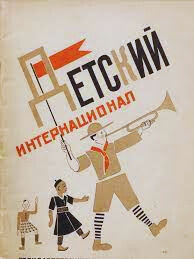 провулок-Сергія-Коновалова-4 провулок Сергія Коновалова-4